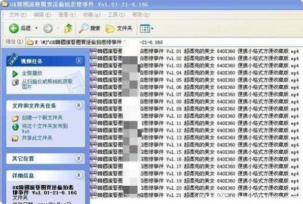 韩国演艺圈悲惨事件图片 女星潜规则很黑暗