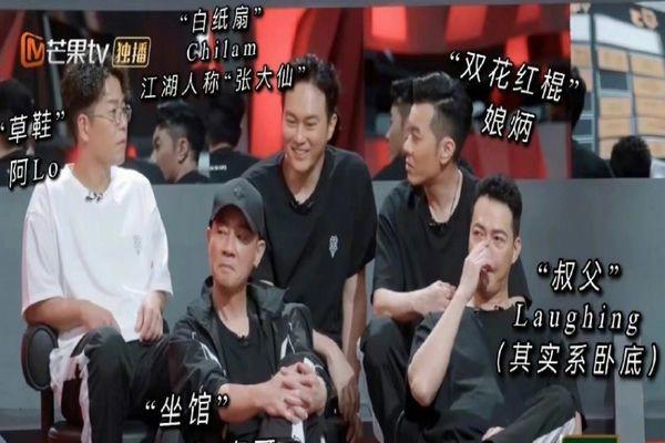 陈小春大湾仔什么意思 大湾区晚会六公主是谁