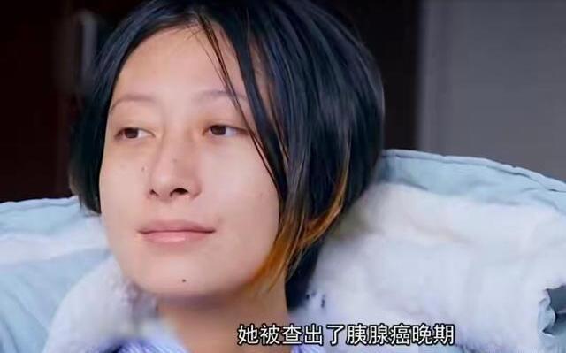 张丽君的小笼包和老公现状怎么样了 丈夫再娶事件怎么回事