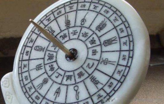 古代子夜是指现在的什么时间 几点钟到几点钟