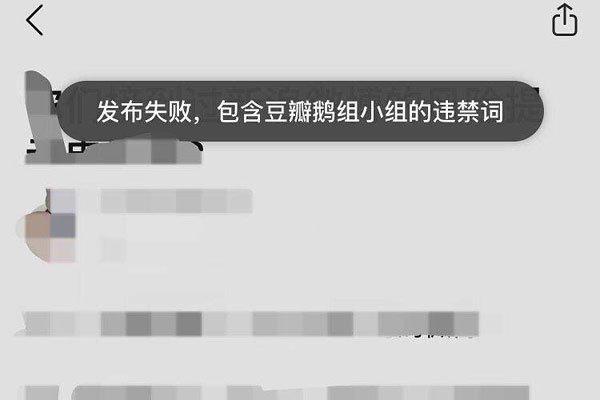 朱令案是怎么回事 凶手逍遥法外不承认没办法