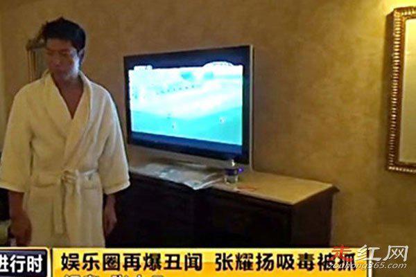 中国明星为啥这么多吸毒 名单大概有120人左右