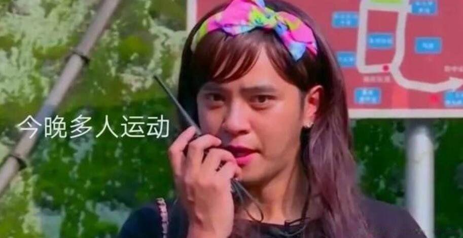 罗志祥多人运动5g视频事件怎么回事 时间管理大师什么梗
