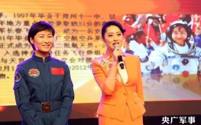 航天员刘洋事件是怎么回事 太空怀孕和处理结果指什么