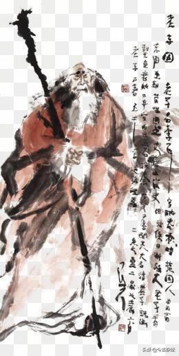 老子道法自然是什么意思 要表达的有几种意思