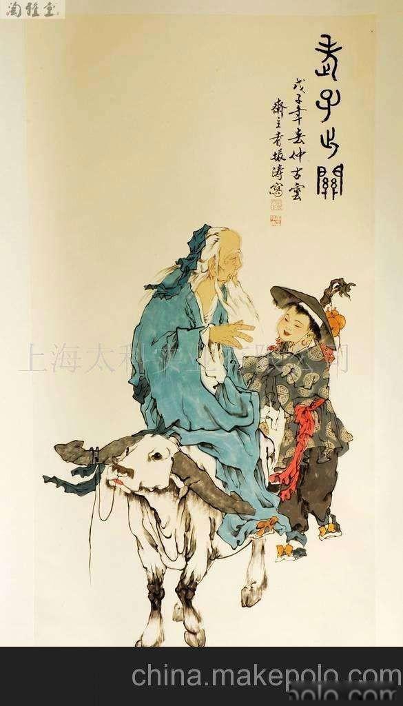 老子道法自然是什么意思 要表达的有几种意思