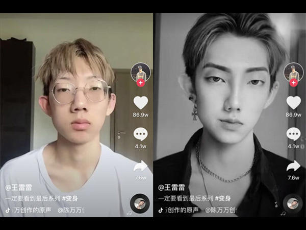 哒哒哒哒哒纯音乐，抖音变身bgm介绍