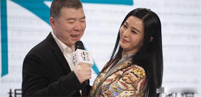 范冰冰的男人是哪些人 许家印和范冰冰亲密照怎么回事