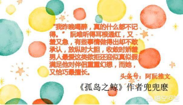 3本言情小说推荐甜宠文 超级好看不狗血