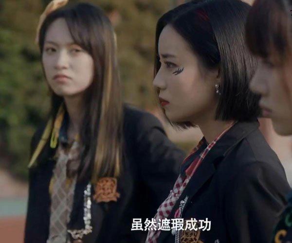 网剧玛丽学园在哪看 质量没有那么高