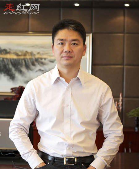 京东刘强东个人资料简历 身价资产多少