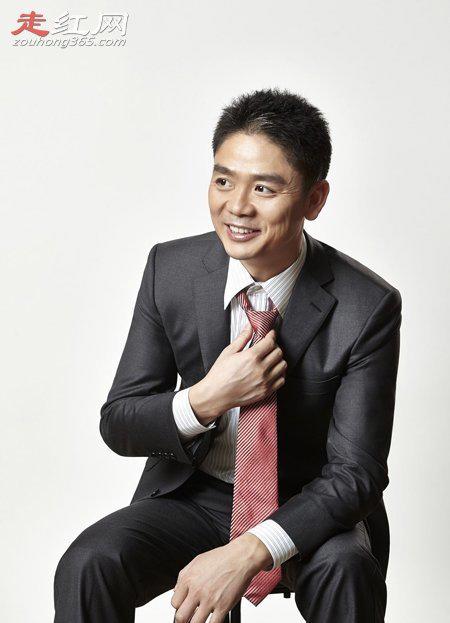 京东刘强东个人资料简历 身价资产多少