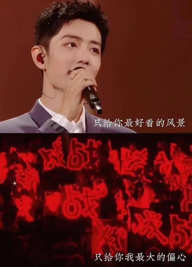 肖战个人资料介绍 能火不是偶然是必然