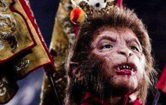 孙悟空真实样貌很吓人 还原原著真实尸骨图片