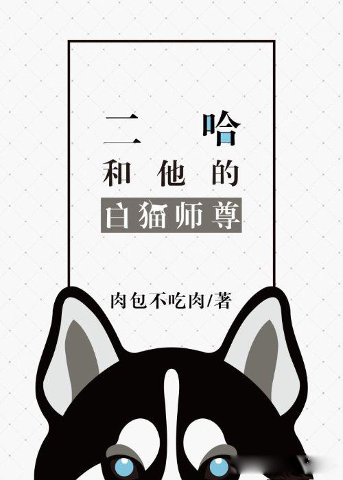 腐女是什么意思呢 大多数的腐女不是同性恋