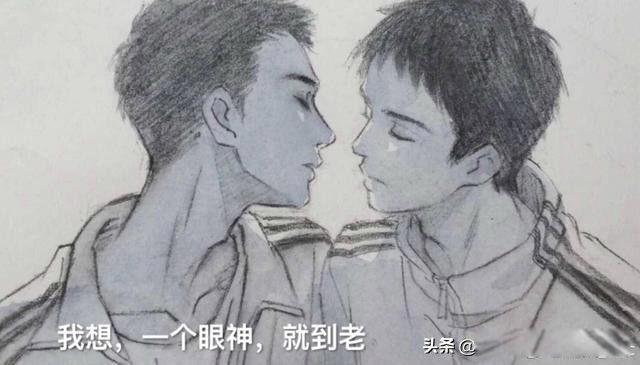 腐女是什么意思呢 大多数的腐女不是同性恋