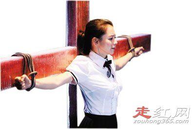 徐若瑄被绑在十字架凌辱怎么回事 此时已经被封杀了