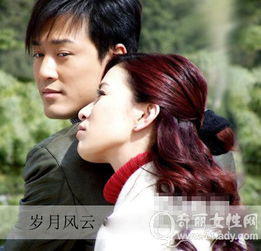 林峰为什么不要佘诗曼 他俩为什么不在一起