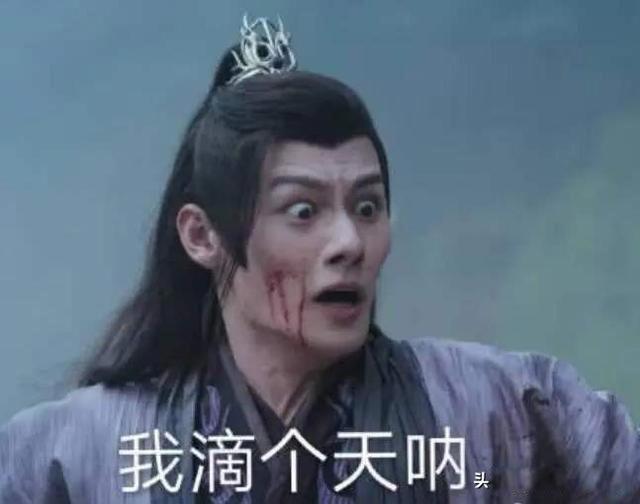肖战227事件是怎么回事 铁杆粉丝闹出的乌龙事件