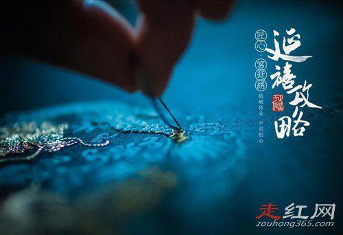 大猪蹄子是什么梗出自哪里 形容男人是什么意思