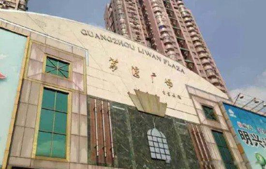 公主岭鬼楼故事是真的吗 现况为什么废弃了