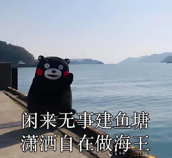 会6馍是什么意思 现在的男人都喜欢6馍了