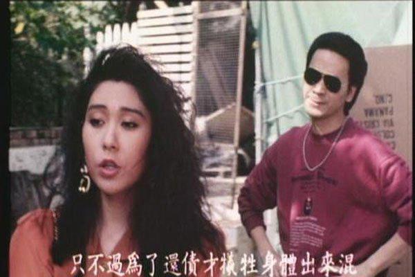 李月仙尺度大的作品 和舒淇一样转行了