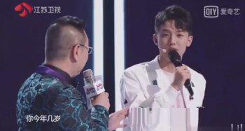 周峻纬英年早婚个人资料婚纱照 英年早婚什么意思什么梗