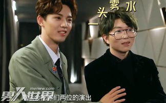 周峻纬英年早婚个人资料婚纱照 英年早婚什么意思什么梗