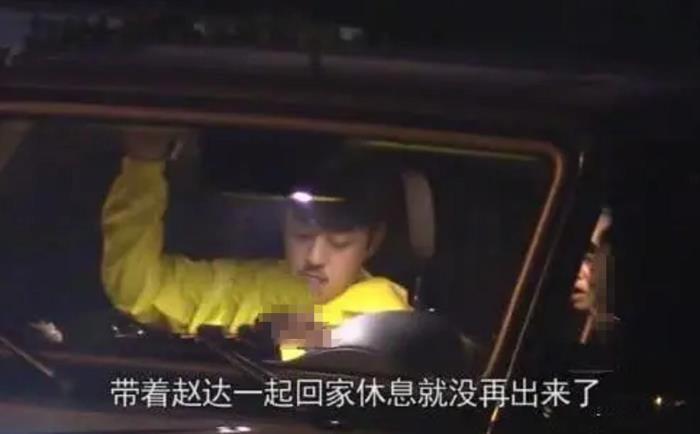 殷桃的三任丈夫是谁 和现任男朋友赵达怎样了