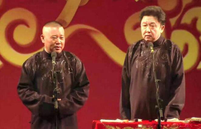相声封箱是什么意思 相声圈的开封箱是郭德纲首创