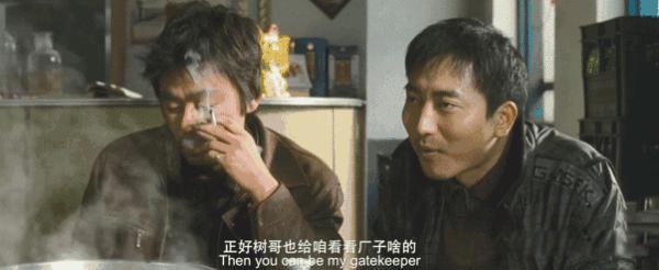 树先生解析细思极恐看了三遍 魔幻与现实交织的一部电影