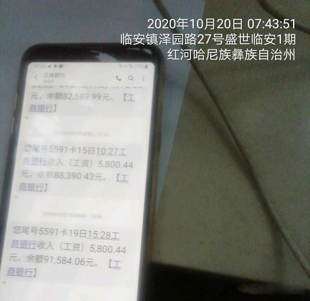 工龄满40年和39年有多大区别 养老金上的差距并不是很大