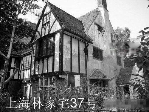 灵异事件真实案例大全 民间灵异故事大全真实故事