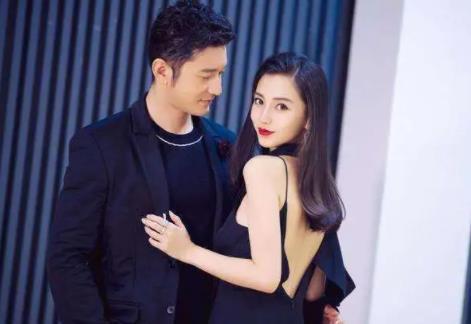 黄晓明和baby官宣离的婚是真的吗 官宣离的婚原因