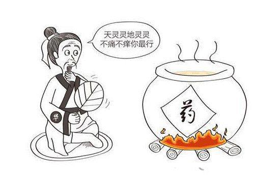 麻沸散是谁发明的 问世于什么时候哪个朝代