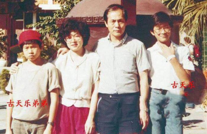 古天乐坐了多少年牢 交往过的女朋友