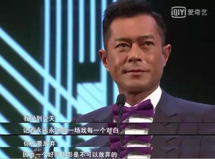 古天乐坐了多少年牢 交往过的女朋友