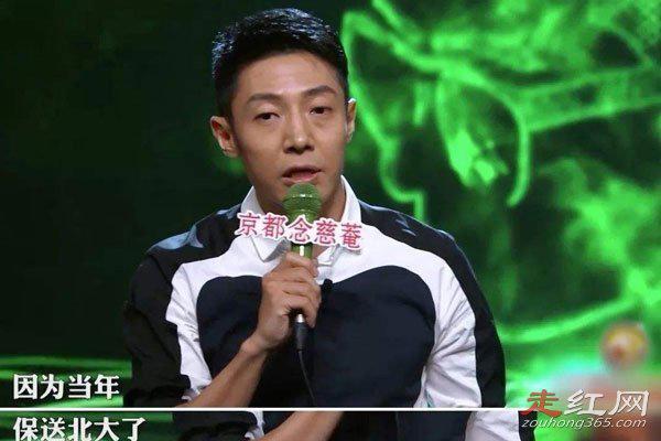 张绍刚和撒贝宁什么关系怎么了 互怼是哪个节目