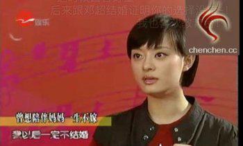 邓超孙俪一家四口现况 他俩的孩子叫什么