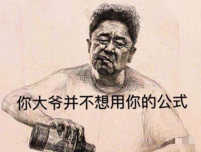 离开德云社的都有谁 郭德纲如果没有于谦的话