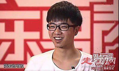 华晨宇八卦黑历史到底是有哪些 瘦了其实是整容了