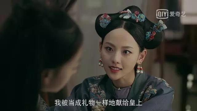 顺嫔是好的还是坏的 最后的结局怎么样