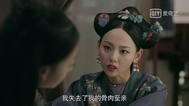 顺嫔是好的还是坏的 最后的结局怎么样