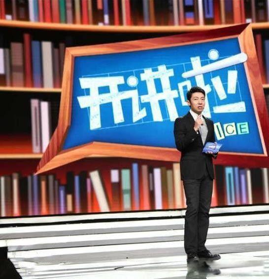 撒贝宁为什么被央视解雇了 很少在中央电视台看到撒贝宁