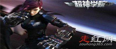 超神学院观看顺序是什么 最初的葛小伦实力并不强