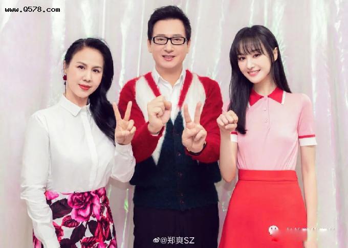 郑爽庭审现场突然发疯 真的有精神问题吗