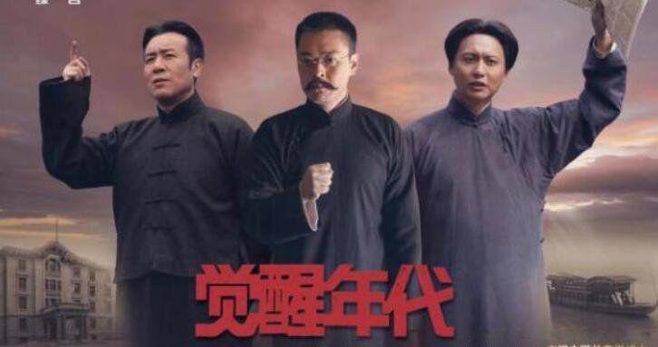 推荐熬夜看完的电视剧前十名 长歌行只排第五