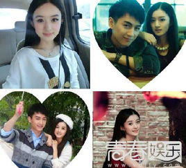 赵丽颖陈晓分手原因 他俩为什么最后没在一起