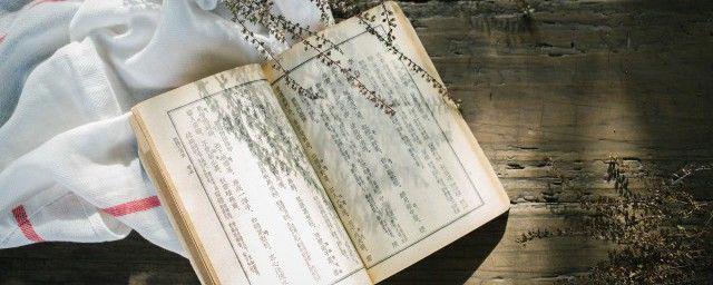 锦瑟无端五十弦一弦一柱思华年全诗什么意思 是引用什么的写作手法